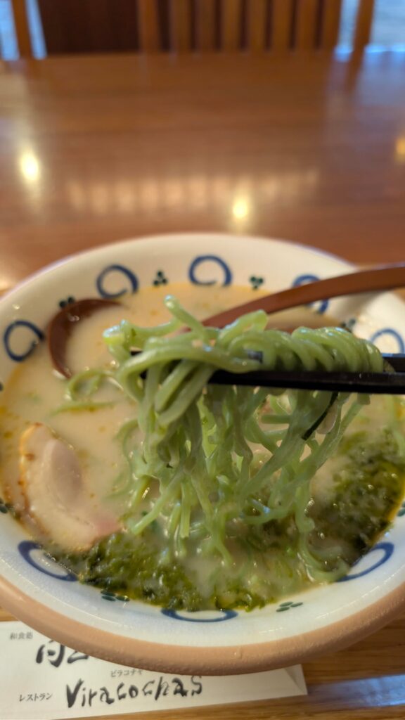 Hisui Ramen from Hida Takayama, Japan Hisui Ramen from Hida Takayama, Japan