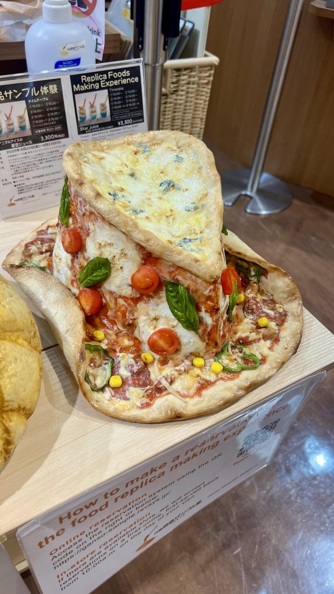 It doesn’t even look good