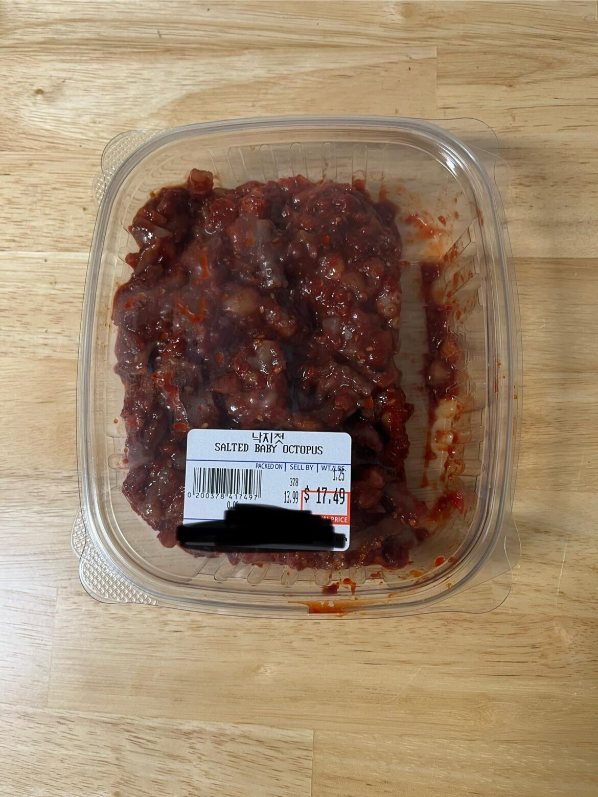 Do I need to cook this?