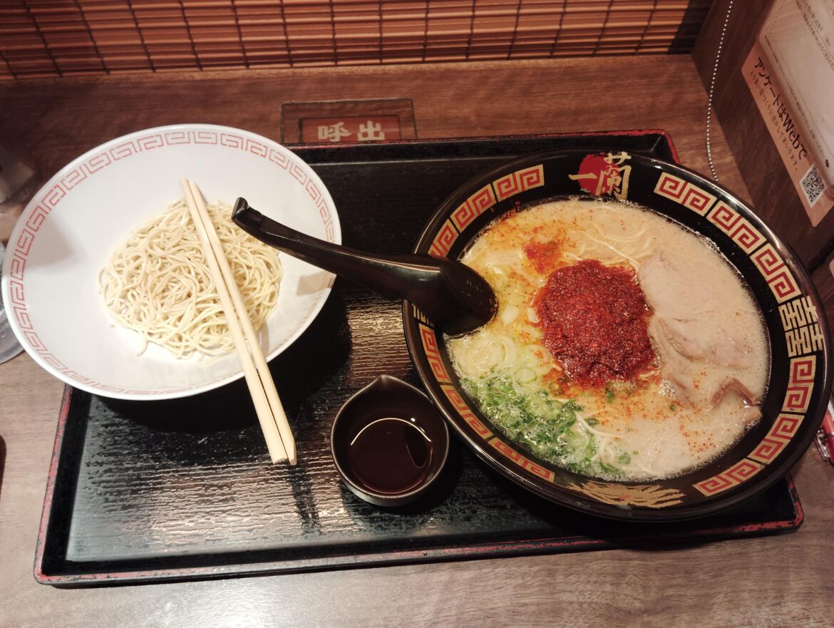 Best of the Chains. Ichiran.