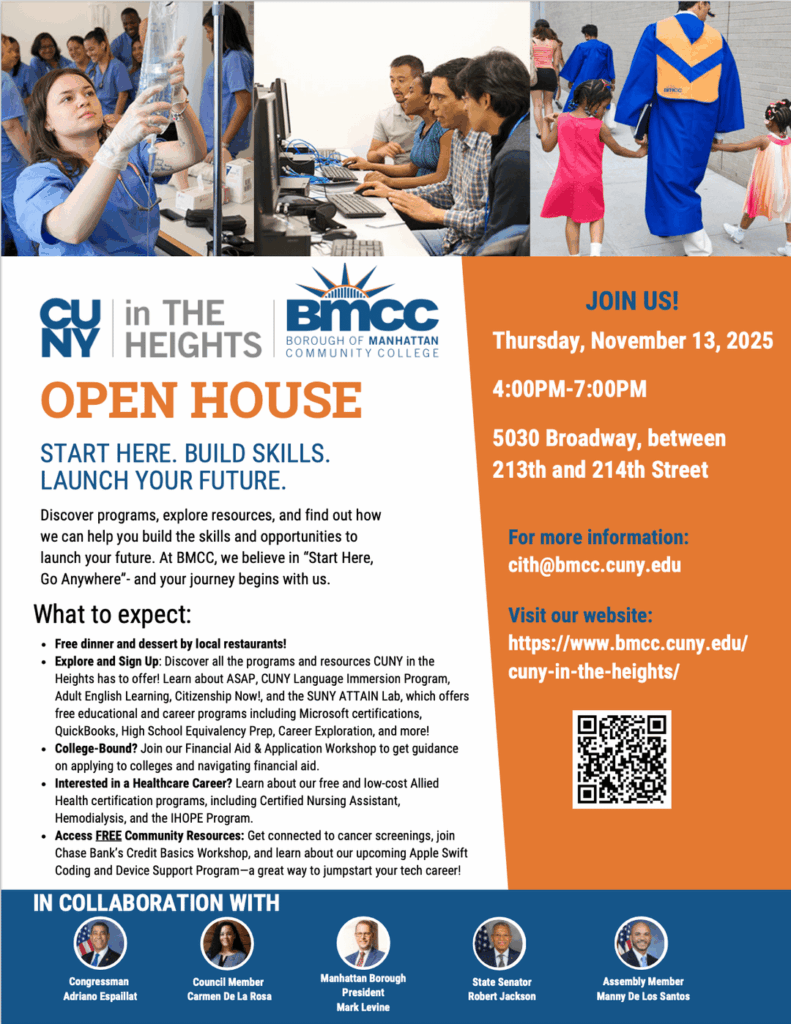 TONIGHT at CUNY in the Heights FREE DINNER & DESSERT catered by Chef Yala & BDC Studios!