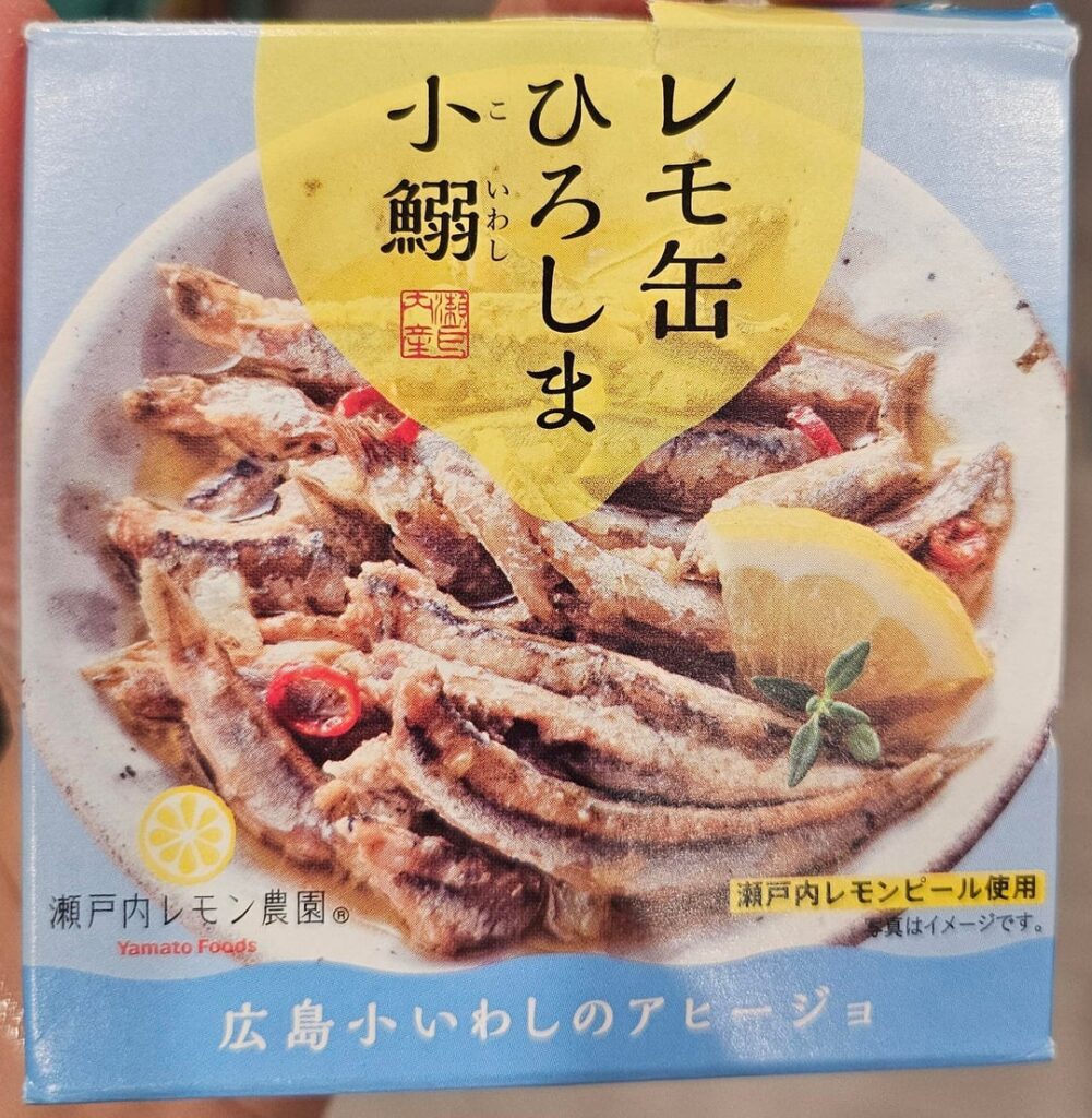 Random pickup from a recent trip to Japan