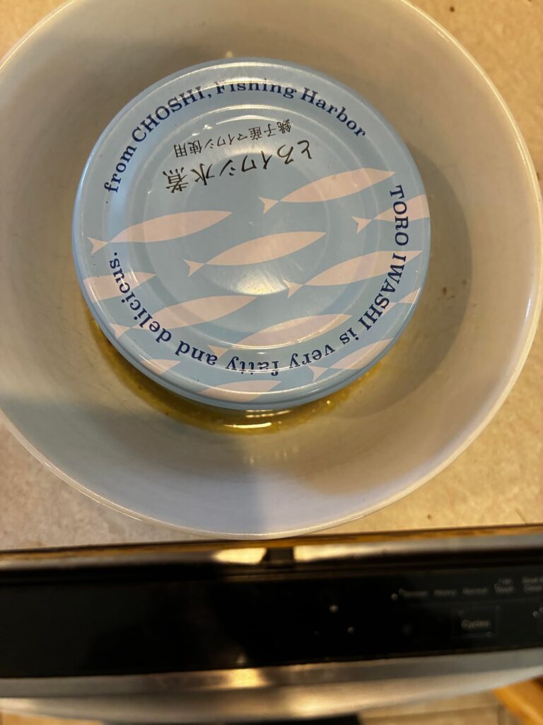 Fatty Sardines from Tokyo