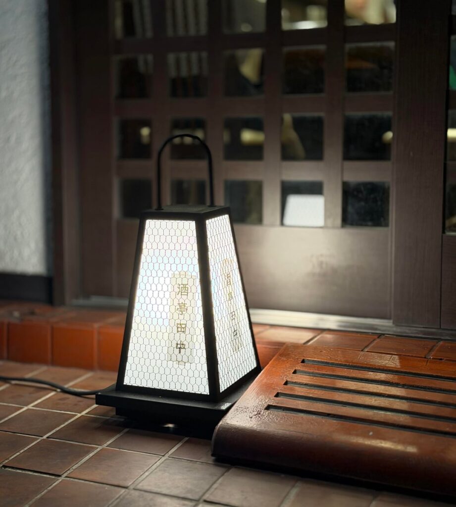 Shutei Tanaka, 酒亭 田中 (Tabelog Bronze 4.28) Sumida, Tokyo Shutei Tanaka, 酒亭 田中 (Tabelog Bronze 4.28) Sumida, Tokyo