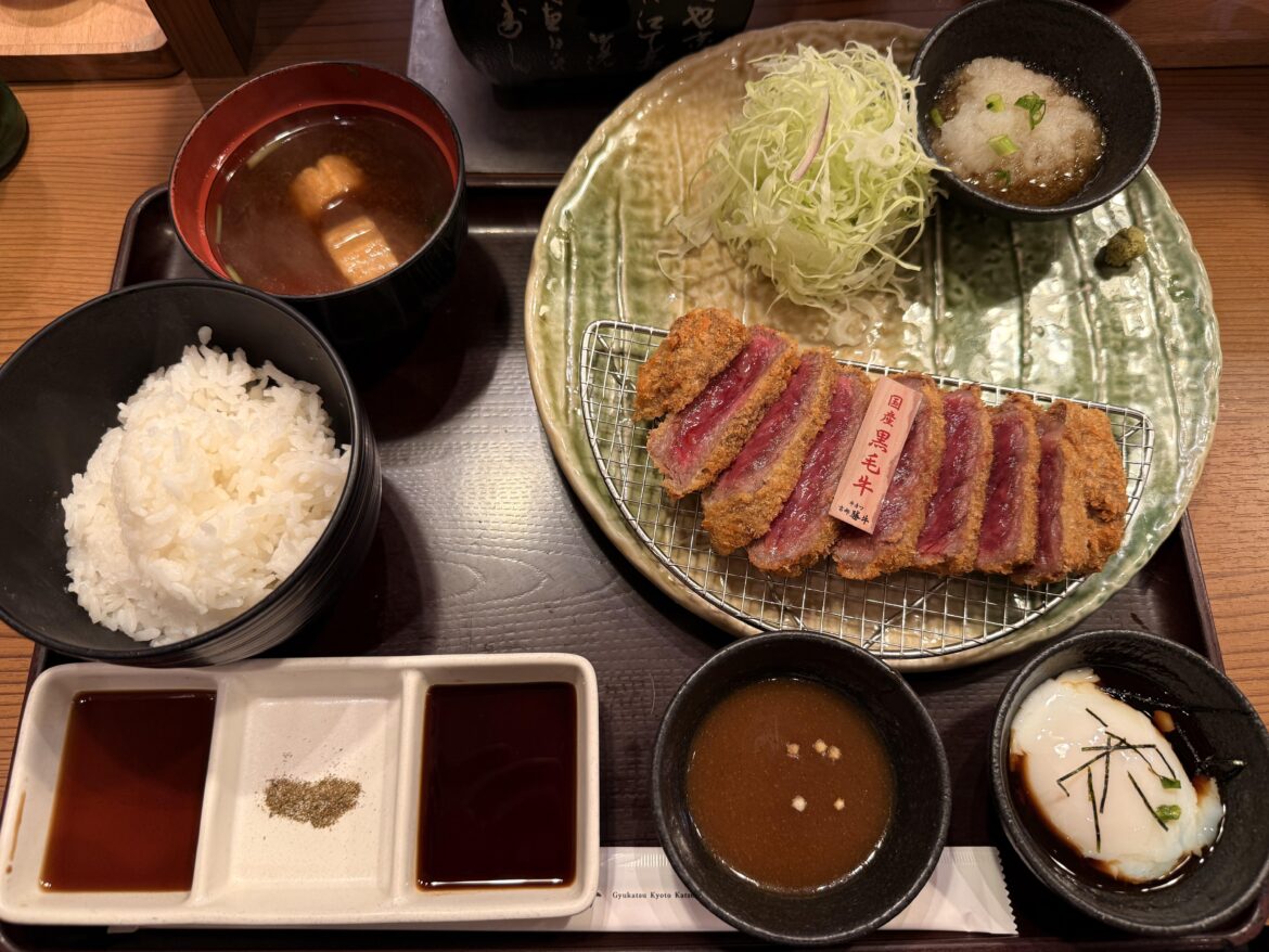 Japanese Gyukatsu set meal with rice, Miso soup and onsen egg