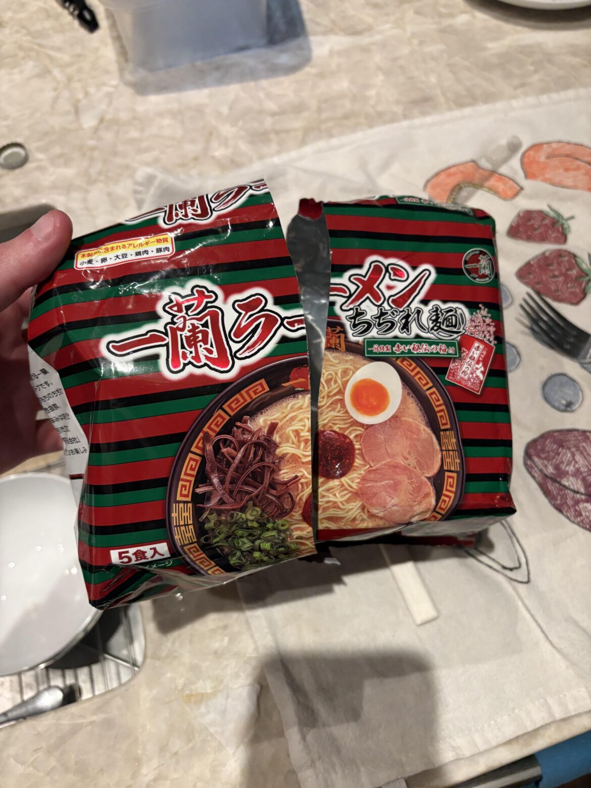 My friend brought me this from Japan and it was the best ramen I’ve ever tasted. Where do I get it? My friend brought me this from Japan and it was the best ramen I've ever tasted. Where do I get it?