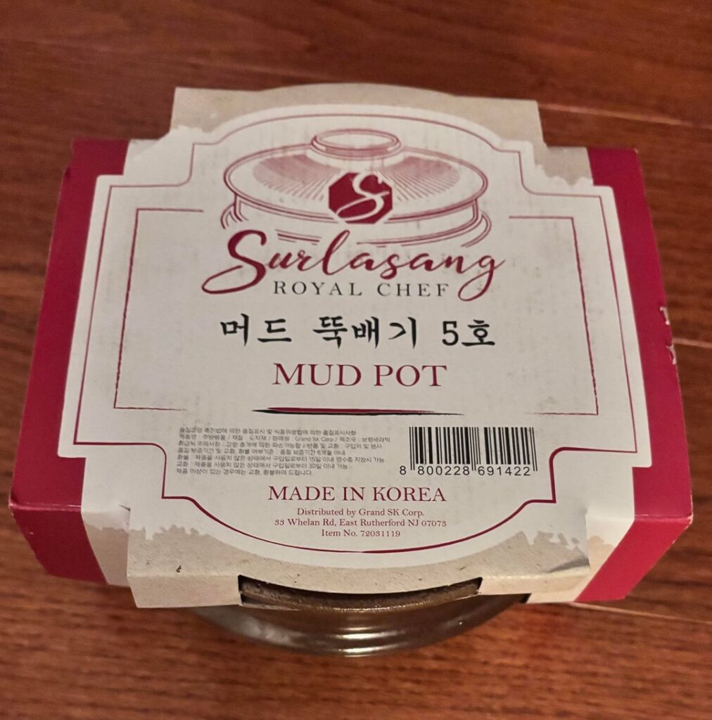 Looking for some cookware help