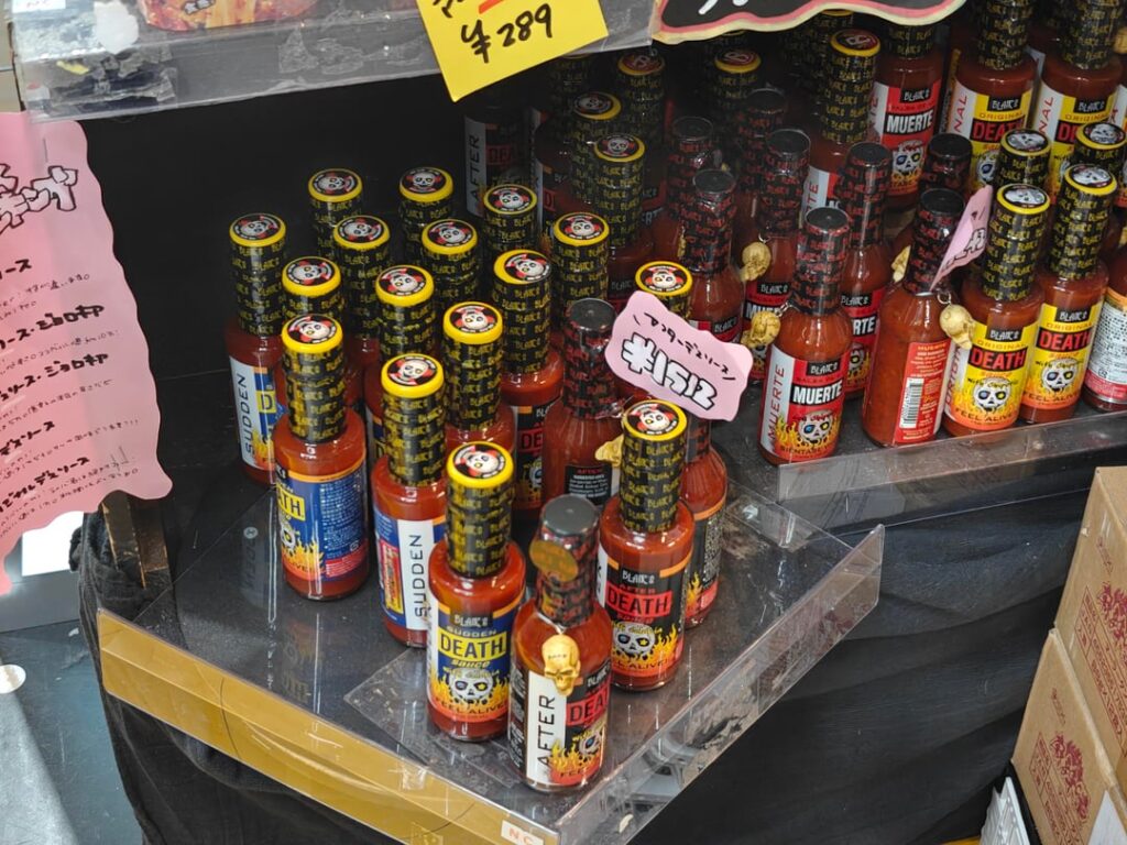 Had no idea Blair's is big in Japan