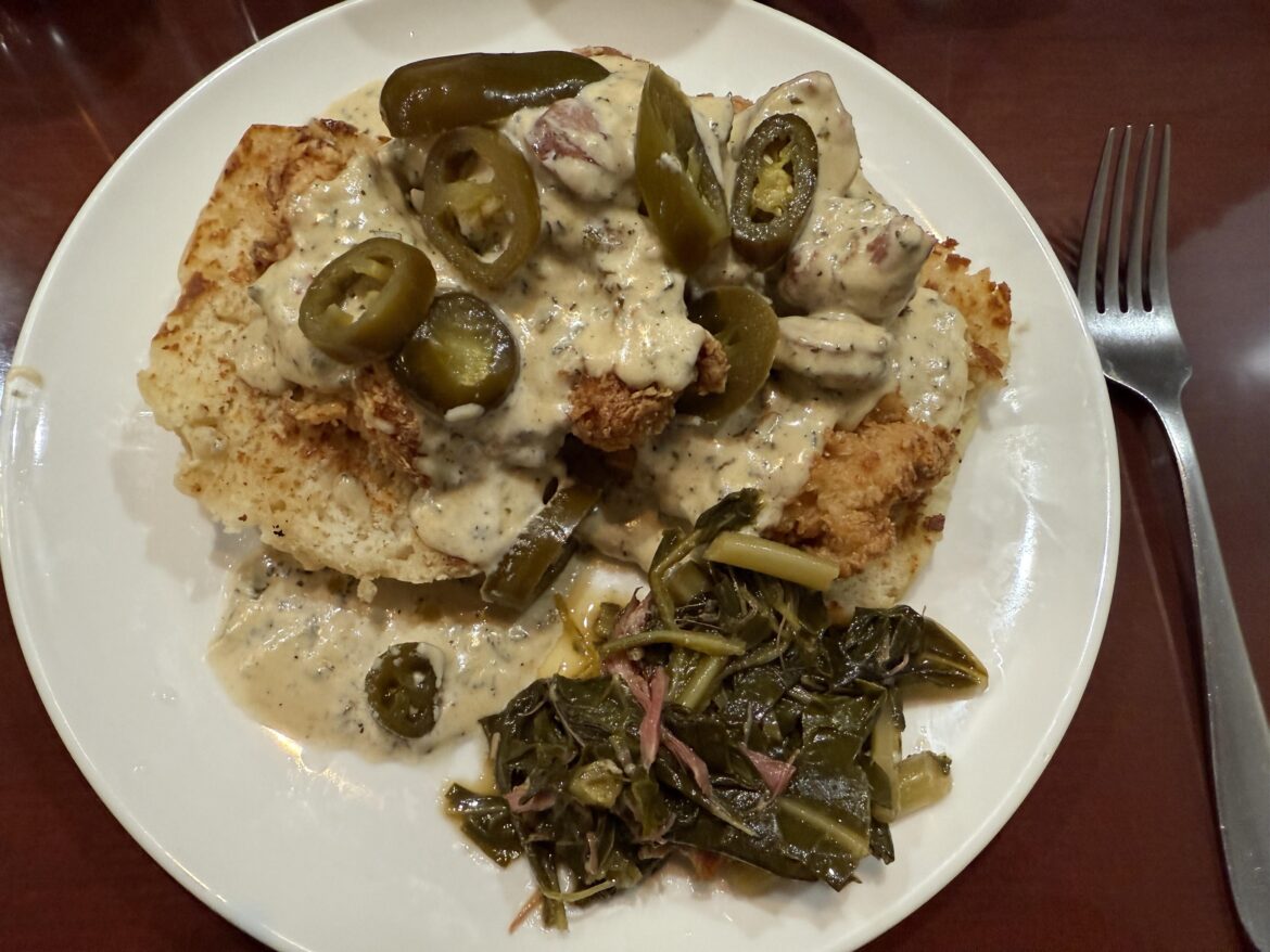 Luella’s Southern on Kedzie Luella’s Southern on Kedzie