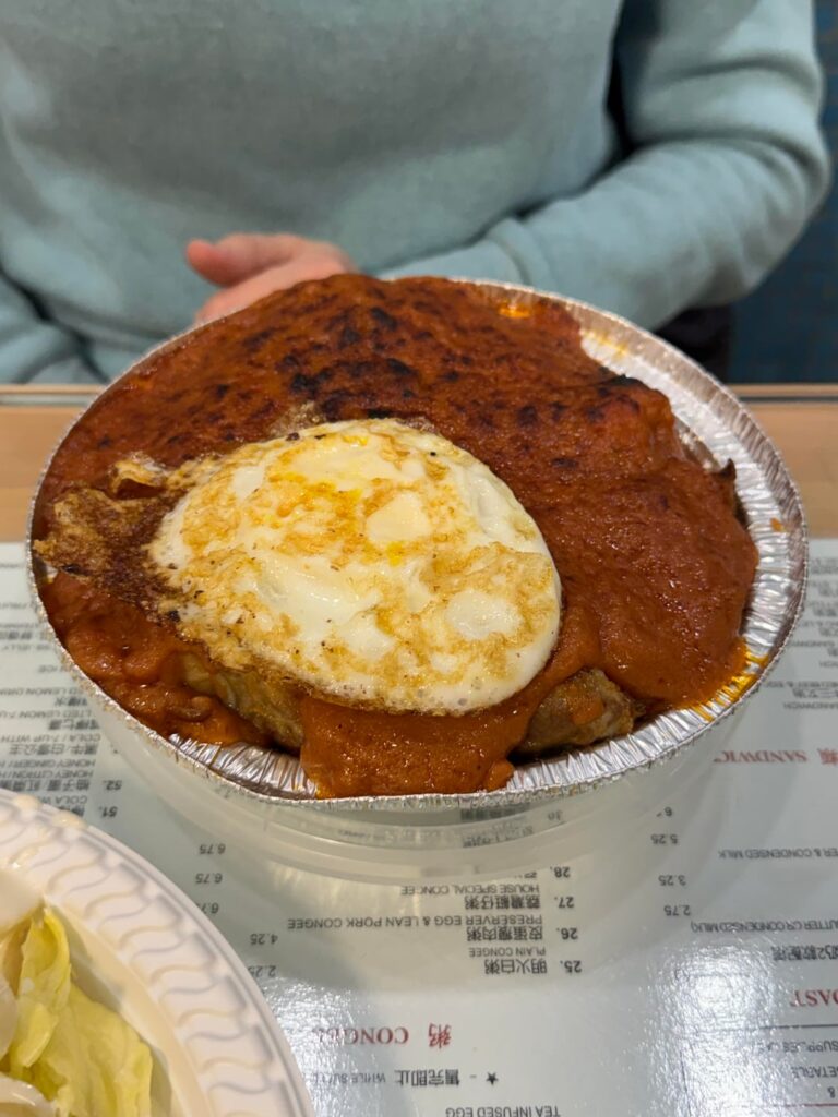 HK baked fried rice + beef and macaroni soup, M Star Cafe