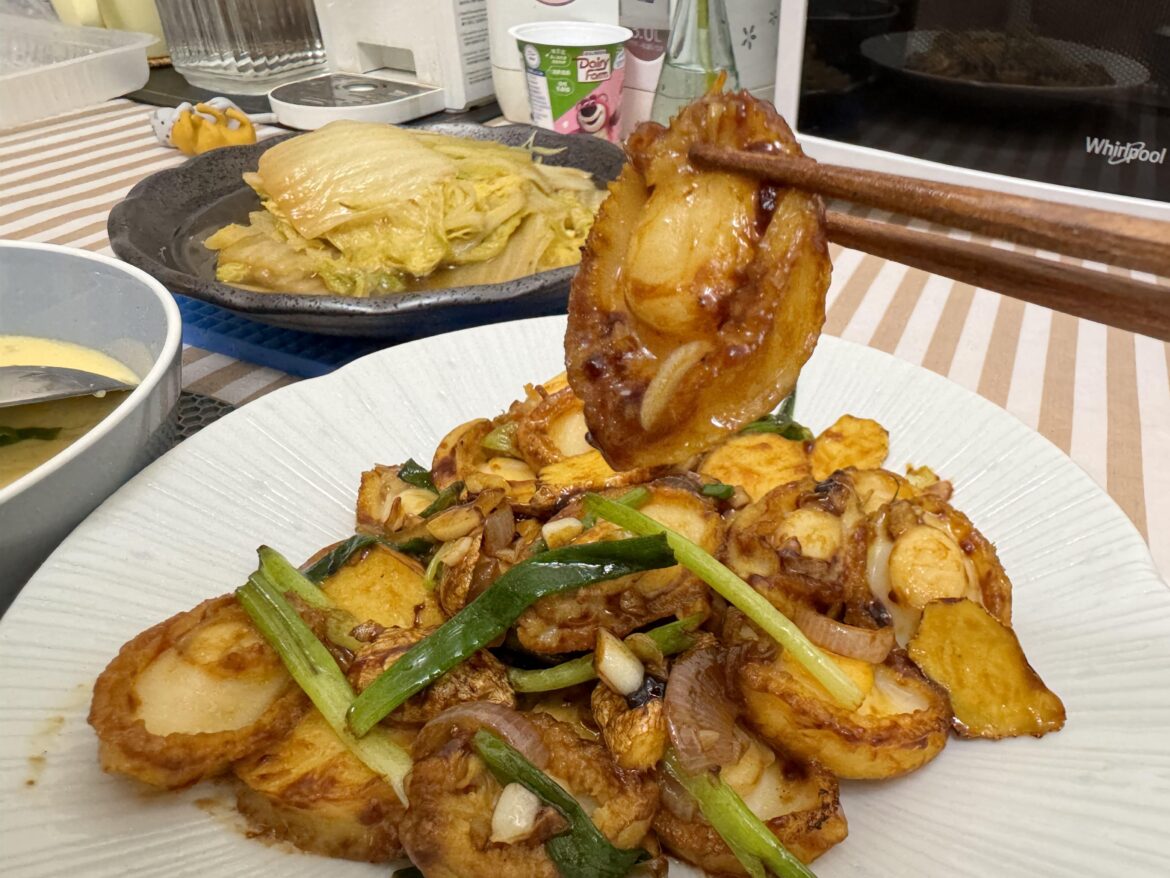 Cantonese Abalone Stir Fry