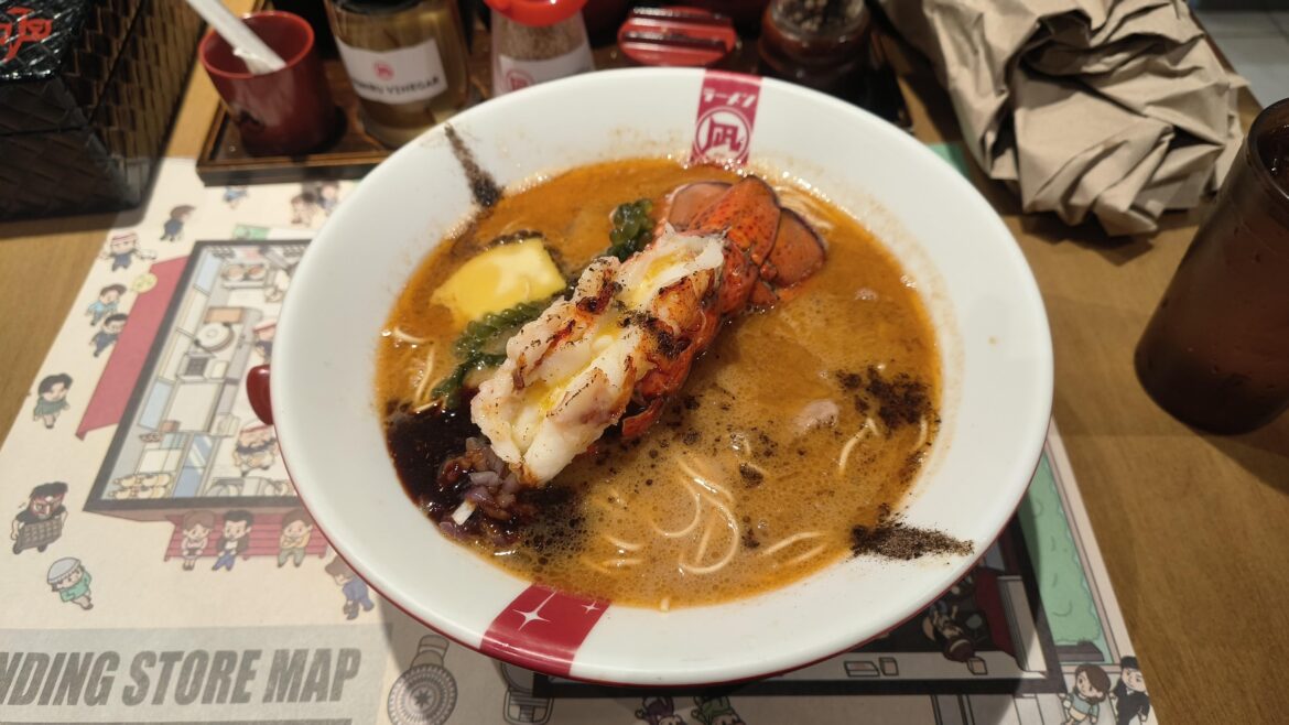 Lobster Ramen (Ramen Nagi Limited King)
