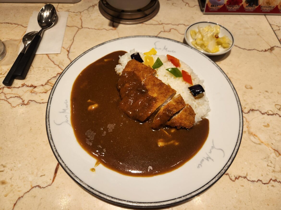 Tonkatsu Curry