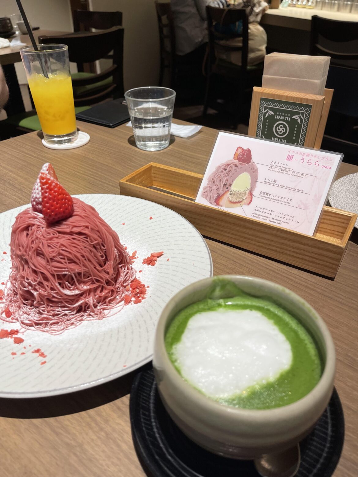 Strawberry Mont Blanc