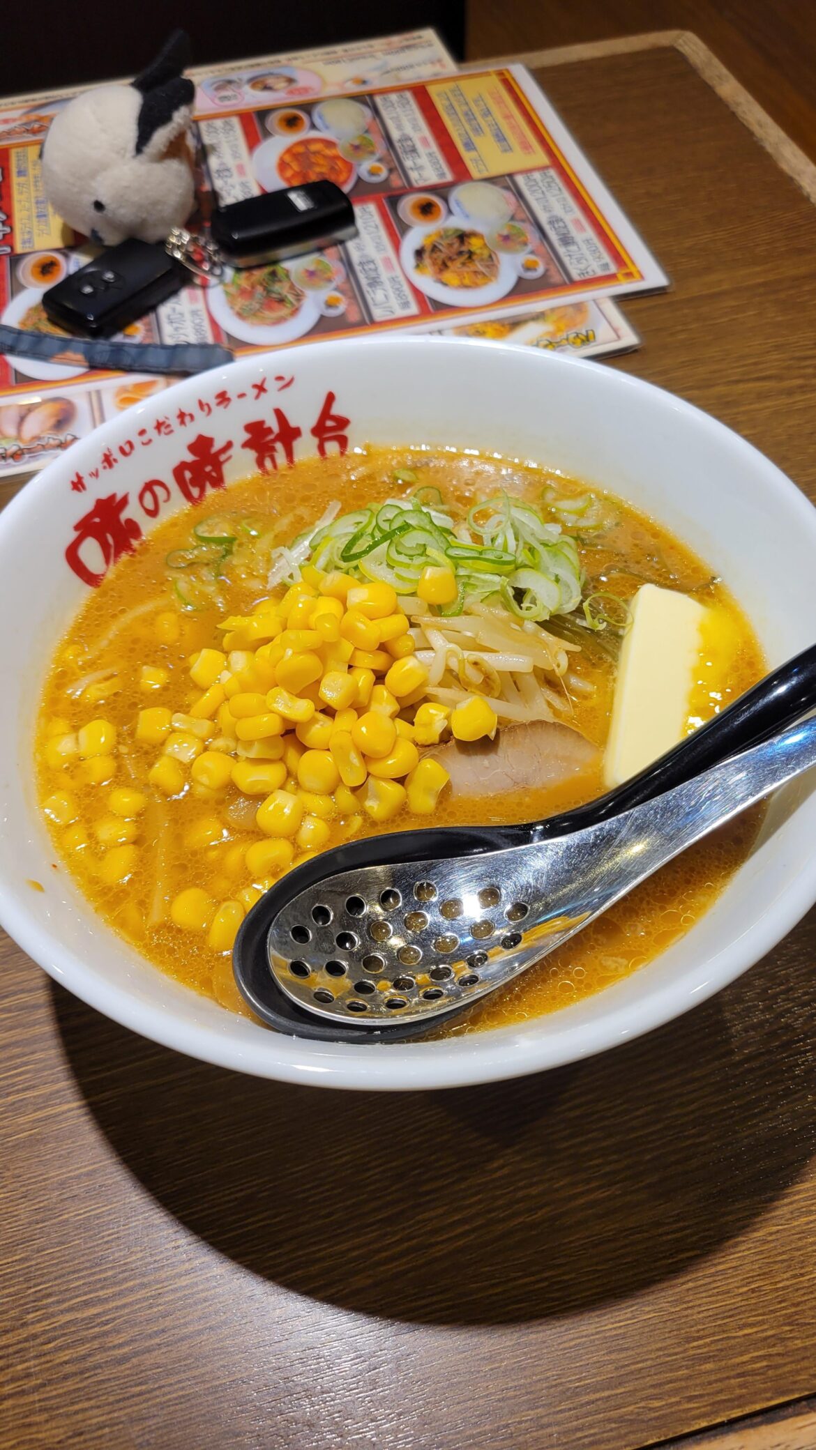 Miso corn butter ramen in Hokkaido