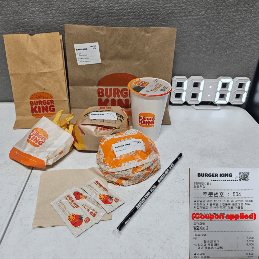 Had a day off, found a Whopper coupon, and picked up Burger King in the morning.