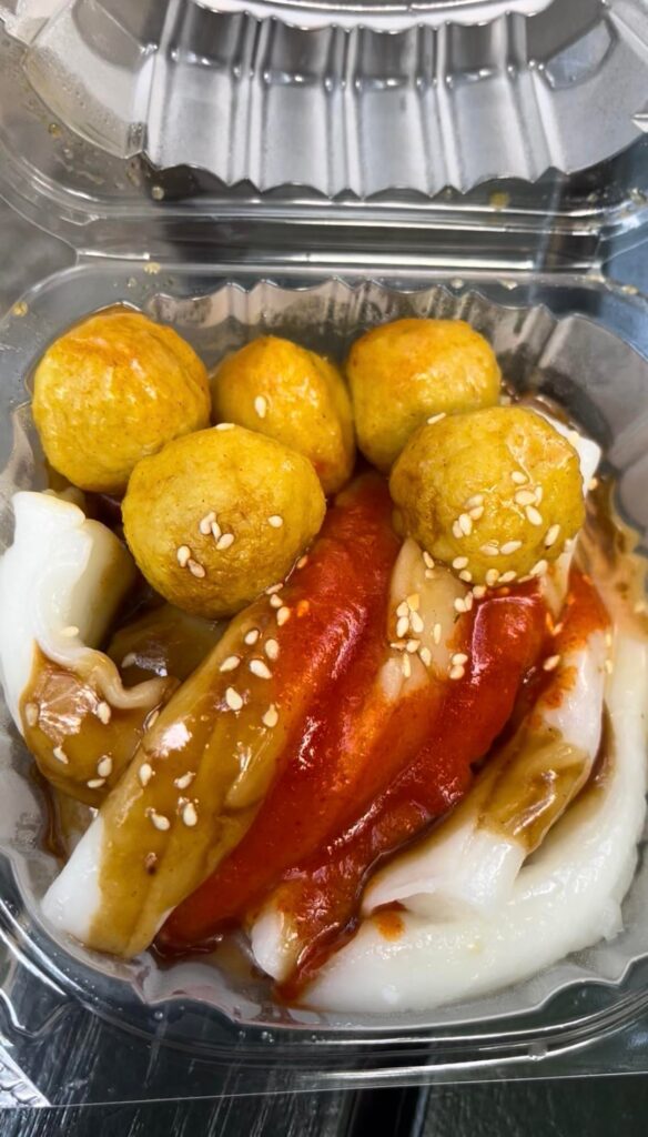 Rice noodle rolls (cheung fun) and curry fish balls from the Rice Noodle Cart on Rutgers & East Broadway Rice noodle rolls (cheung fun) and curry fish balls from the Rice Noodle Cart on Rutgers & East Broadway