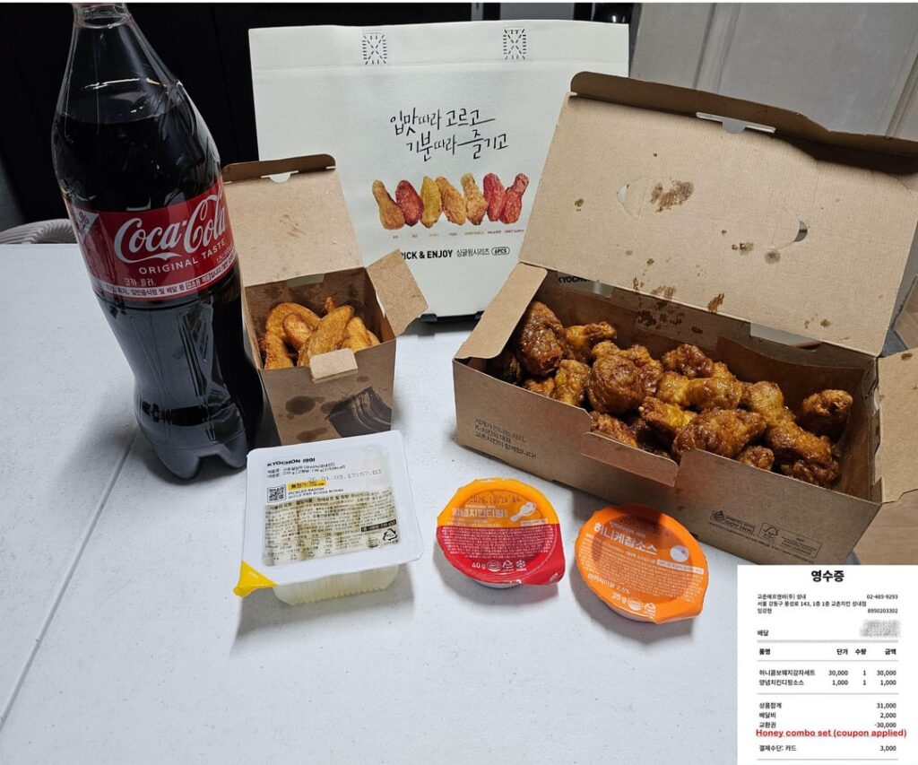My manager gifted me a birthday coupon… so I ordered Kyochon Honey Combo at 1 AM.