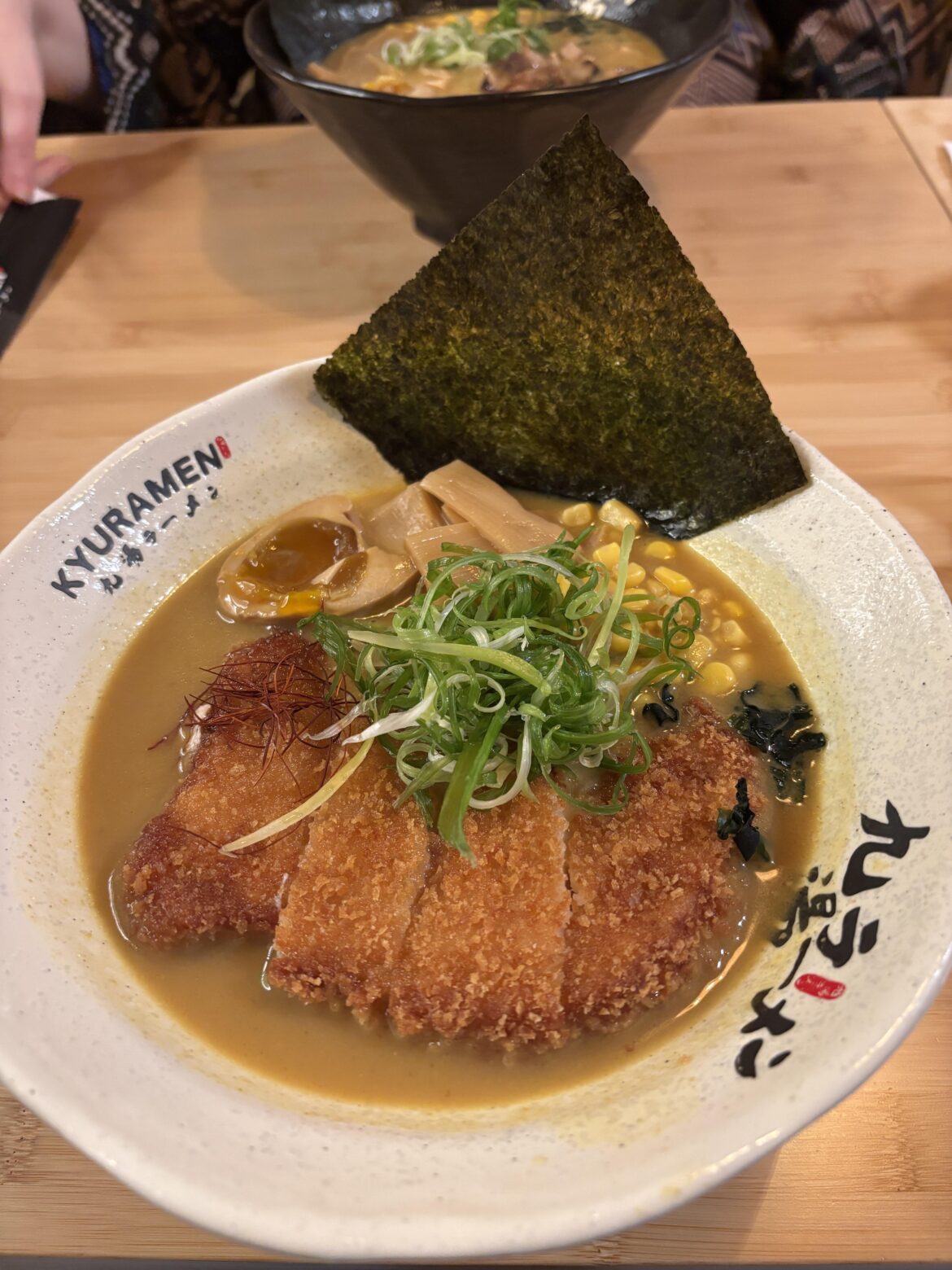 Curry Ramen with Tonkatsu