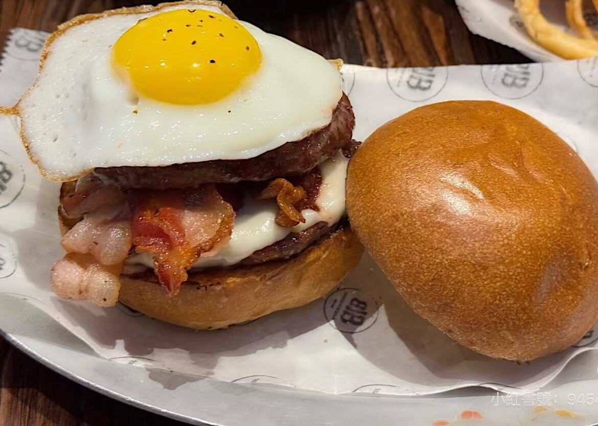 Put an Egg on a Black Iron Burger - Taste was a pleasant surprise at Theater District NYC