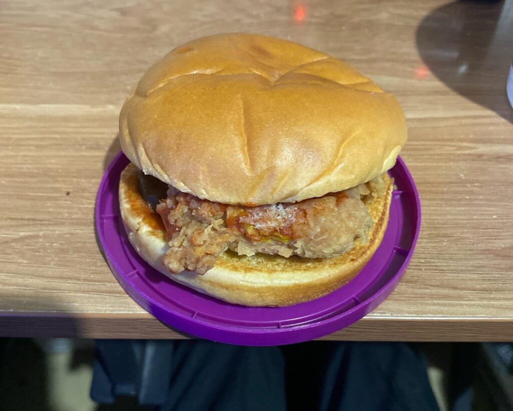 How many calories on this KFC Kruncher burger?