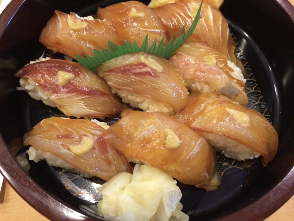 Ate this set on Niijima island in 2016. What fish was it?