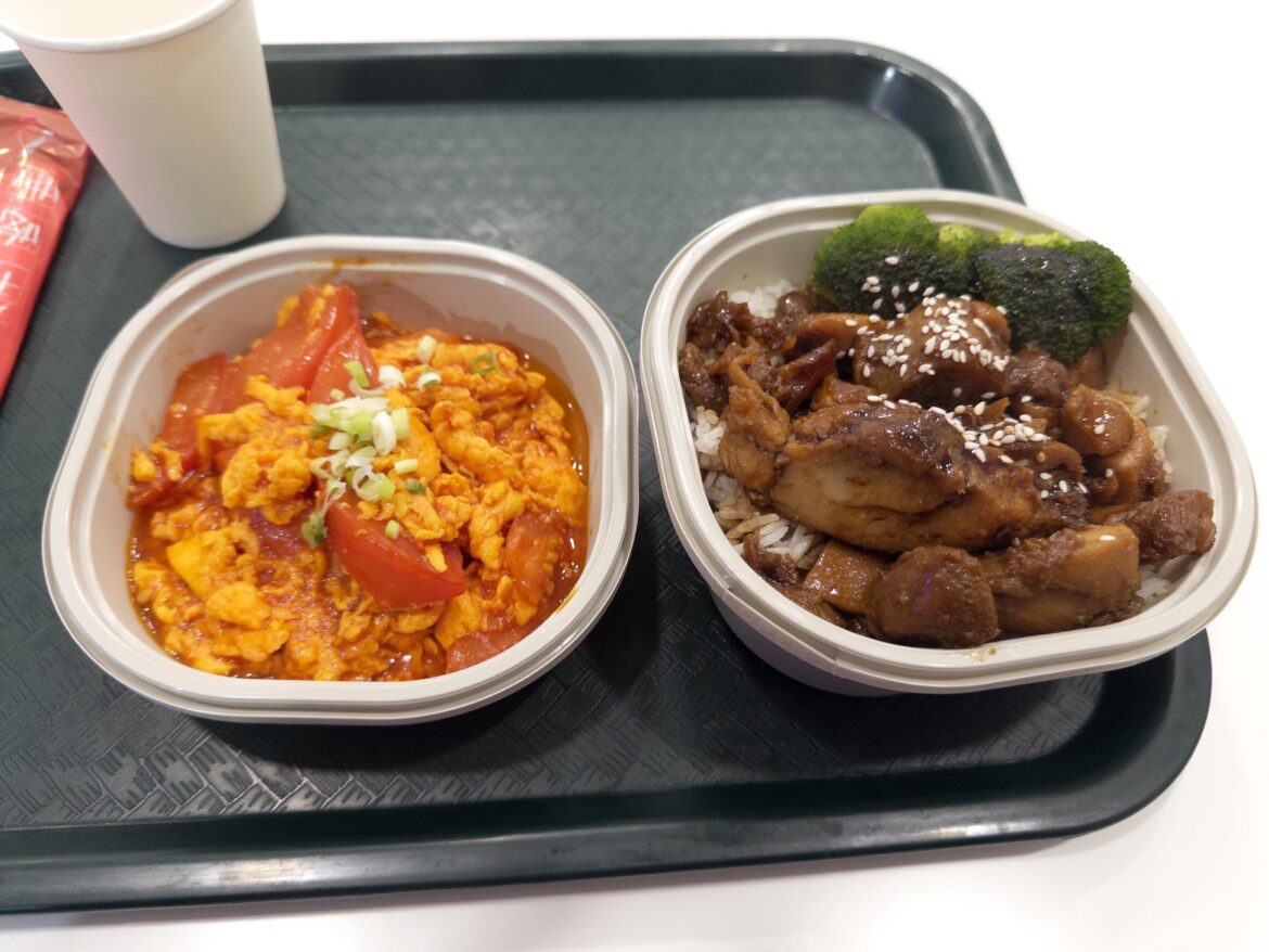 Teriyaki chicken and tomato egg bowl from Dinnerdash in Pasadena