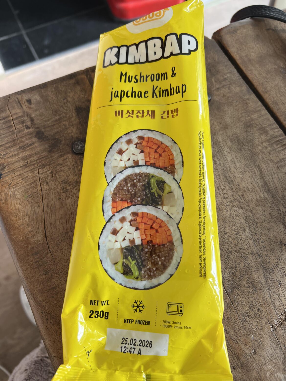 Food find NL - Kimbap (AH)