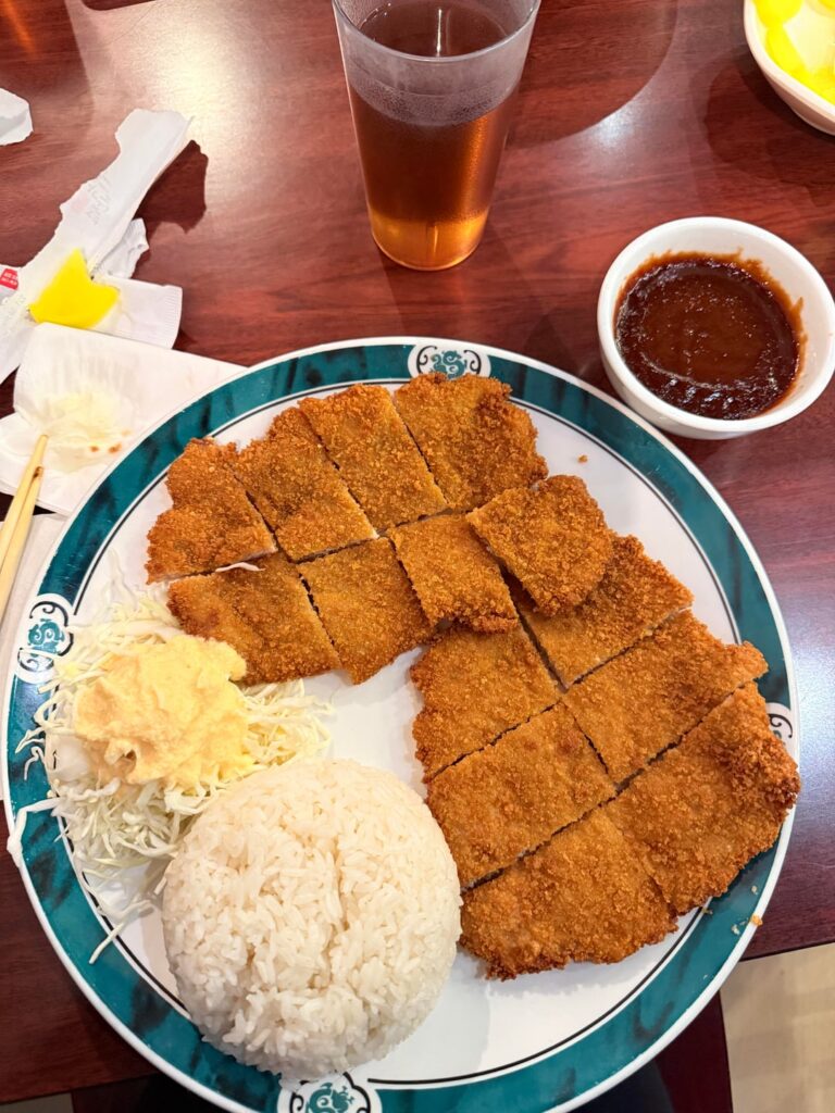 Calories in this pork tonkatsu meal? Calories in this pork tonkatsu meal?