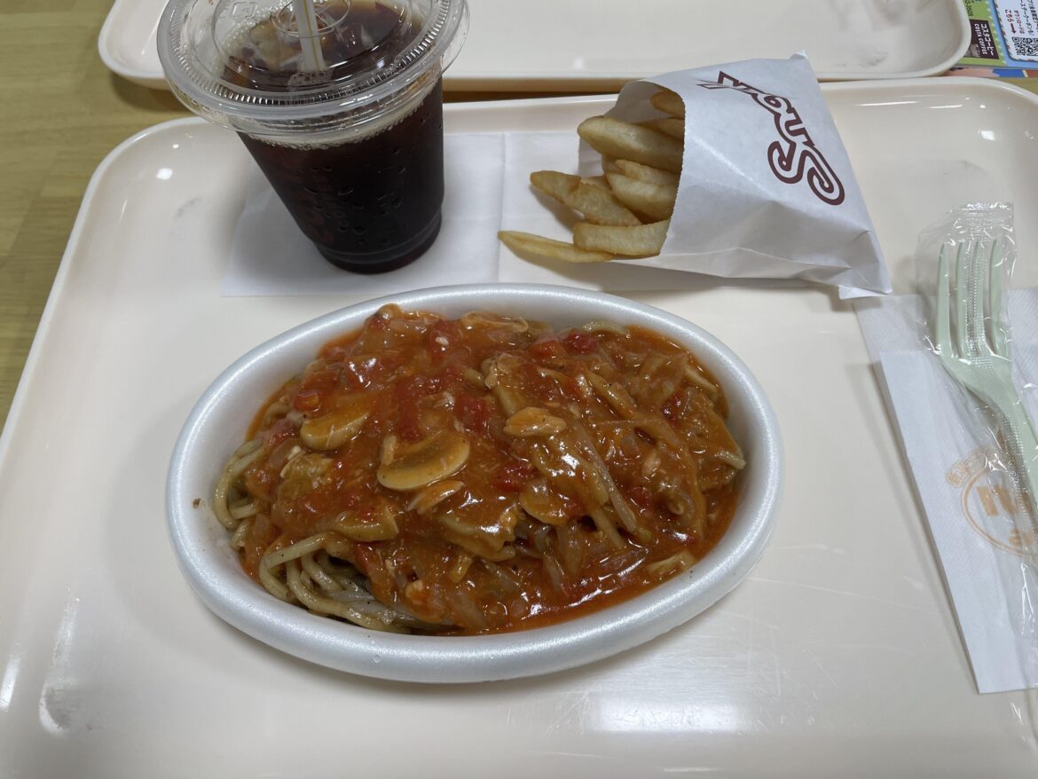 Unusual Japanese Pasta I Found in Niigata