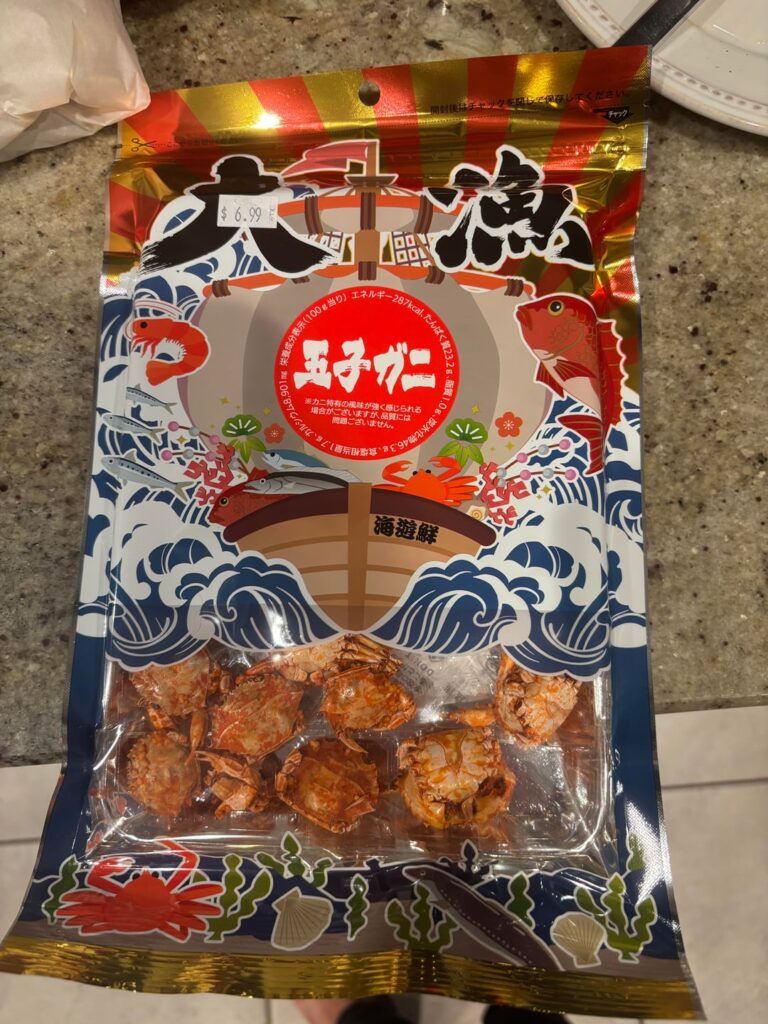 Dried crabs and Japanese craft beer