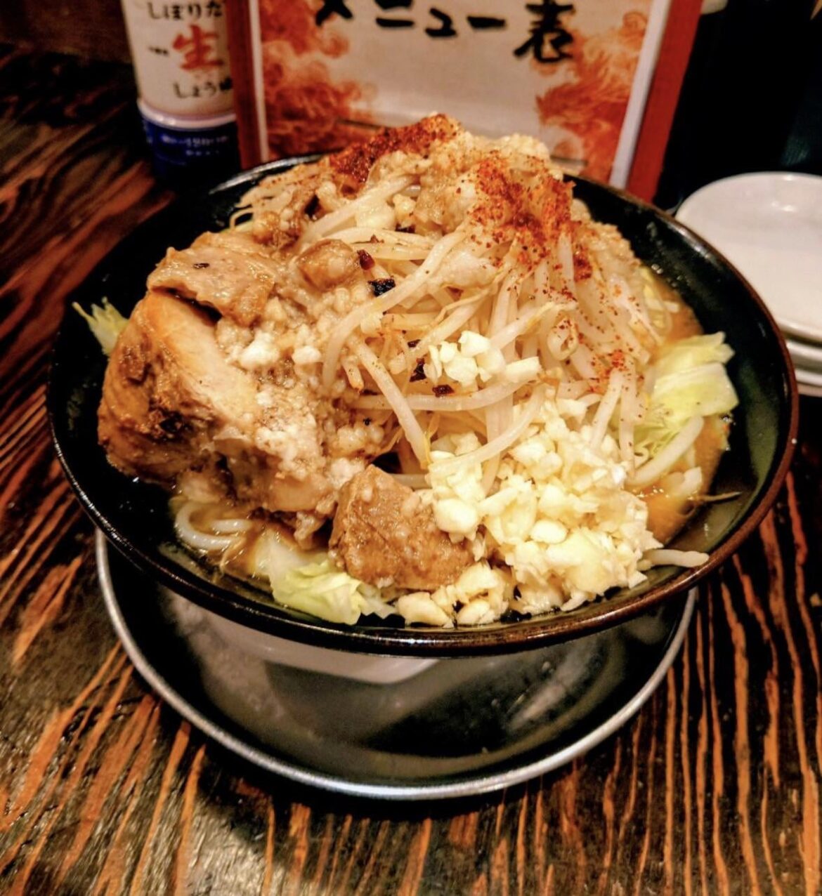 miso-Jiro 中華そばあおい