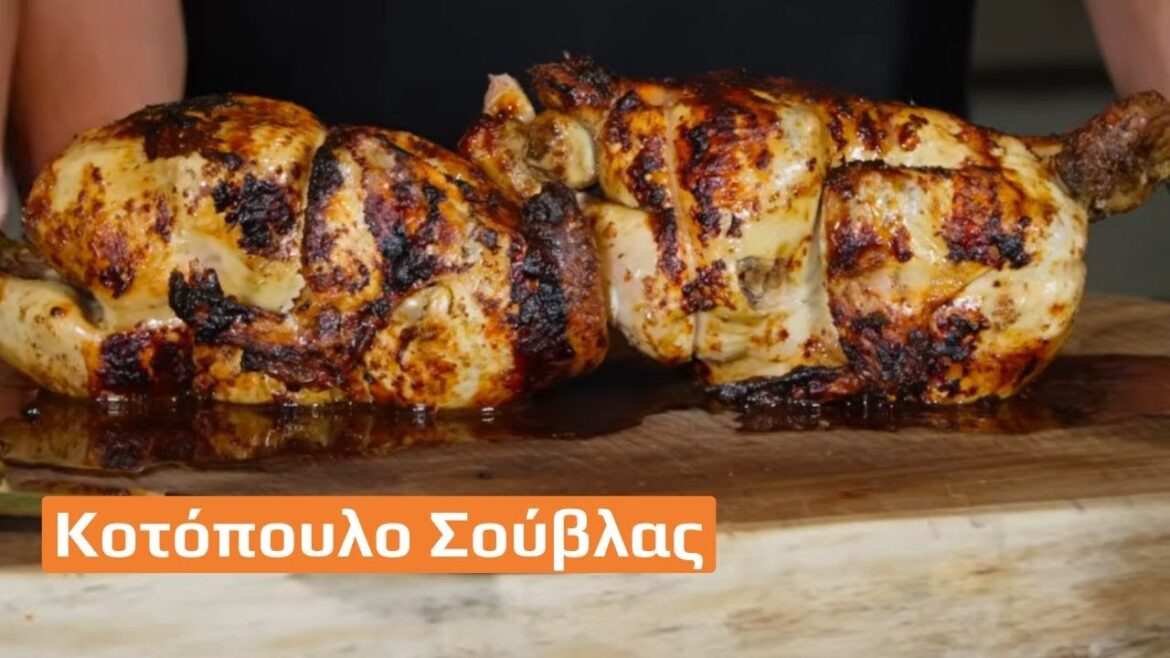 Rotisserie Chicken – Special Brine Treatment Rotisserie Chicken - Special Brine Treatment