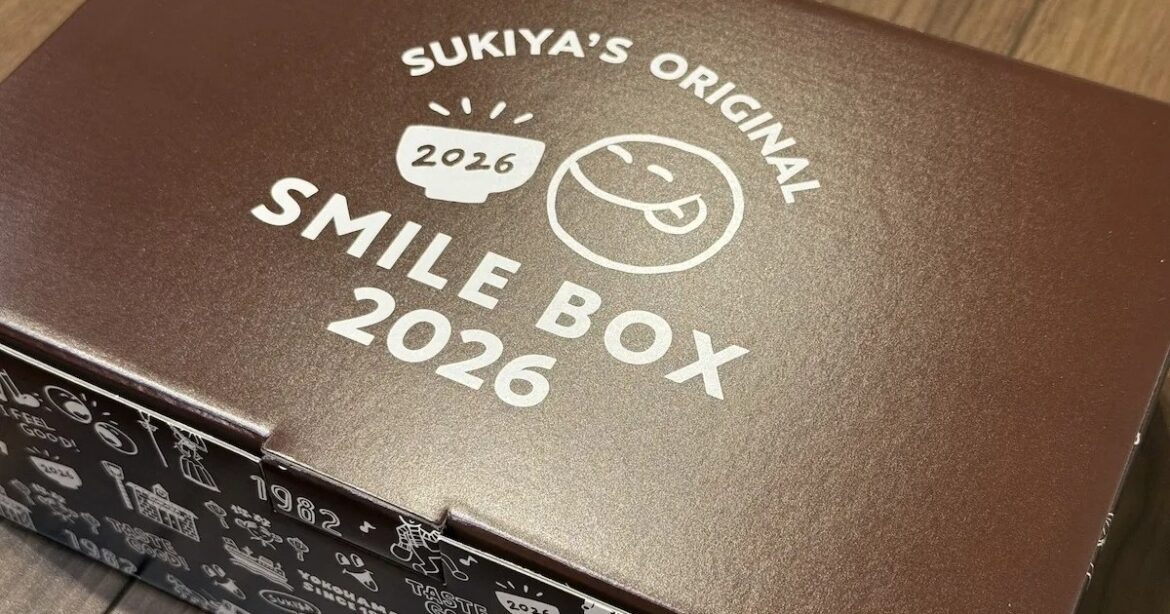 Japanese beef bowl chain Sukiya’s 2026 Smile Box lucky bag basically pays for itself