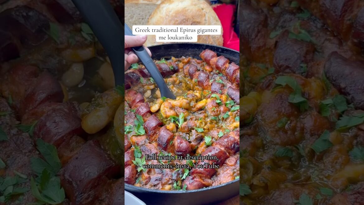 Greek traditional Epirus gigantes me loukaniko/ baked sausage butterbeans/ γίγαντες με λουκάνικο Greek traditional Epirus gigantes me loukaniko/ baked sausage butterbeans/ γίγαντες με λουκάνικο