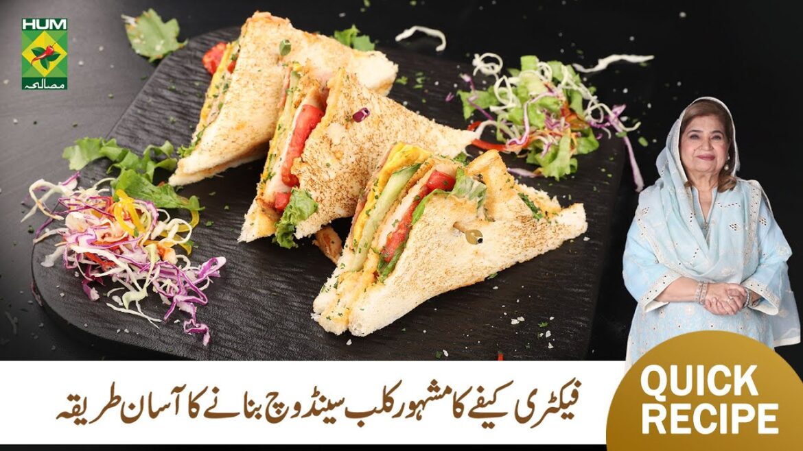 FC Club Sandwich Recipe by Shireen Anwar | Crispy & Delicious Club Sandwich | Masala TV FC Club Sandwich Recipe by Shireen Anwar | Crispy & Delicious Club Sandwich | Masala TV