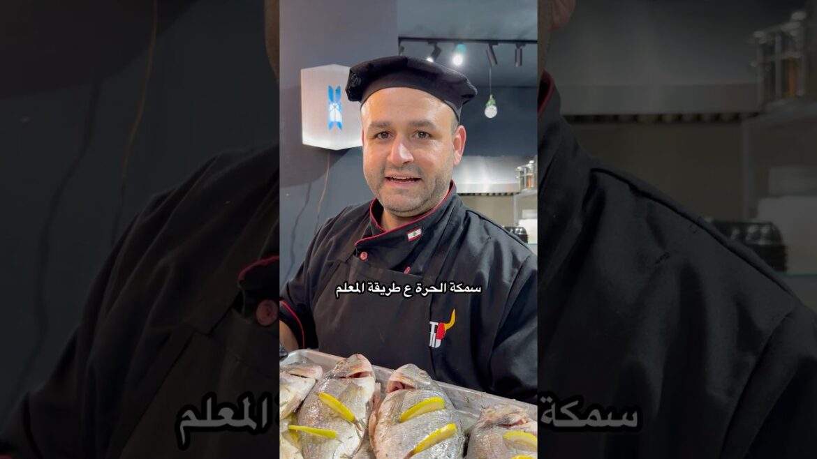 #butchery #food #fyp #foryou #meatalmuallem #lebanesefood #meat #viral #chef #foodlovers #foodie