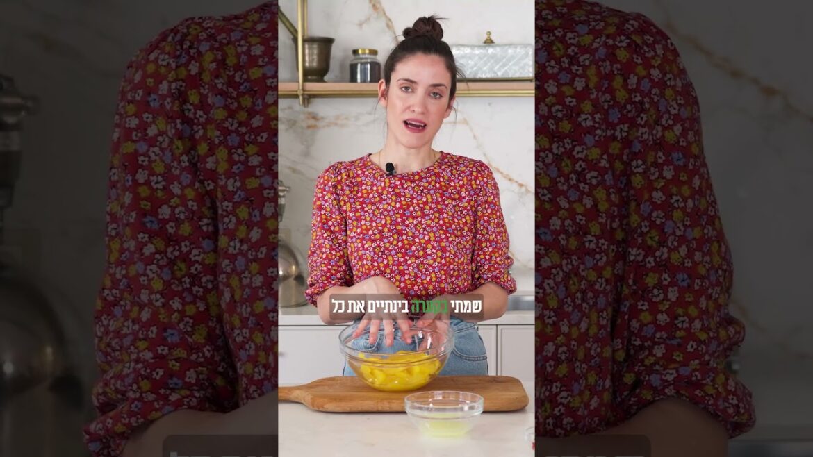 סלט תפוזים מרוקאי