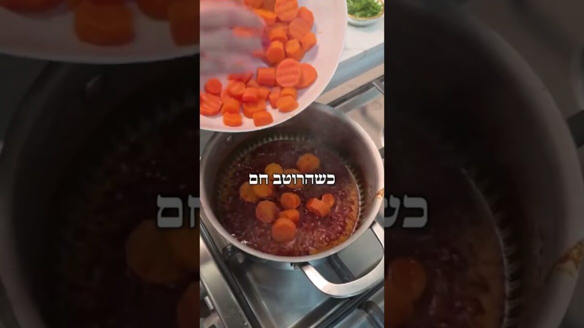 סלט גזר מרוקאי סלט גזר מרוקאי