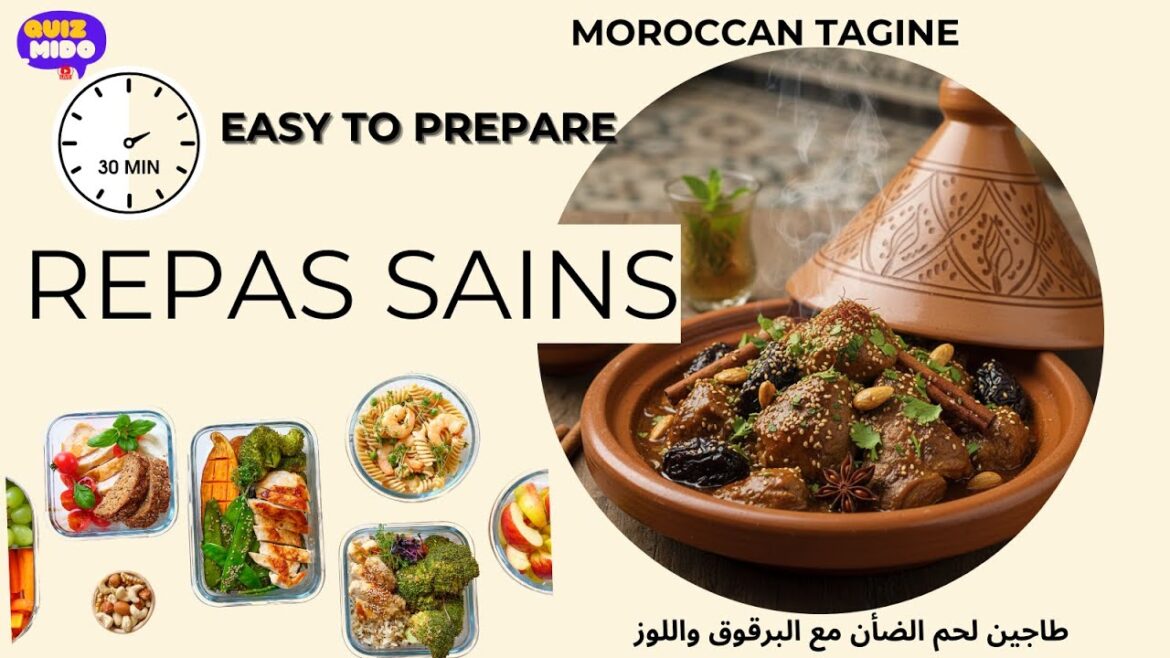 #lamb  #tagine  with #plums  and #almonds  طريقة #تحضير #طاجين_مغربي # لحم الضأن مع #البرقوق  واللوز