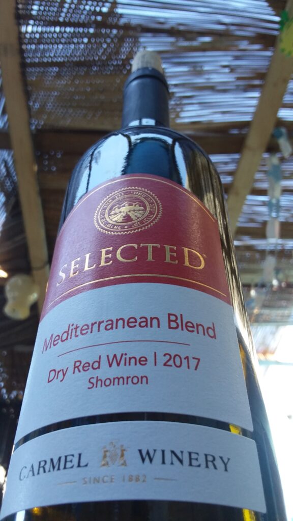 The Blogs: Choose Mevushal Wisely: ’17 Carmel Selected Mediterranean Blend | Kenneth Friedman The Blogs: Choose Mevushal Wisely: '17 Carmel Selected Mediterranean Blend | Kenneth Friedman