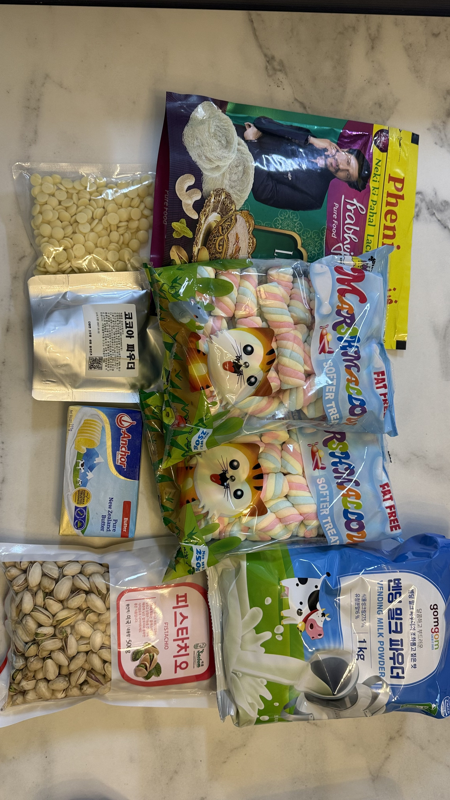 The ingredients for Dubai chewy cookies that I spent 60,000 won ($40) and a total of five hours sourcing [WOO JI-WON]