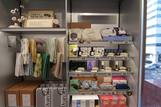 An Olive Better store in Jung District, central Seoul, on Jan. 29, a day ahead of its official opening. Olive Better is Olive Young's new wellness-focused brand. [CHO YONG-JUN]