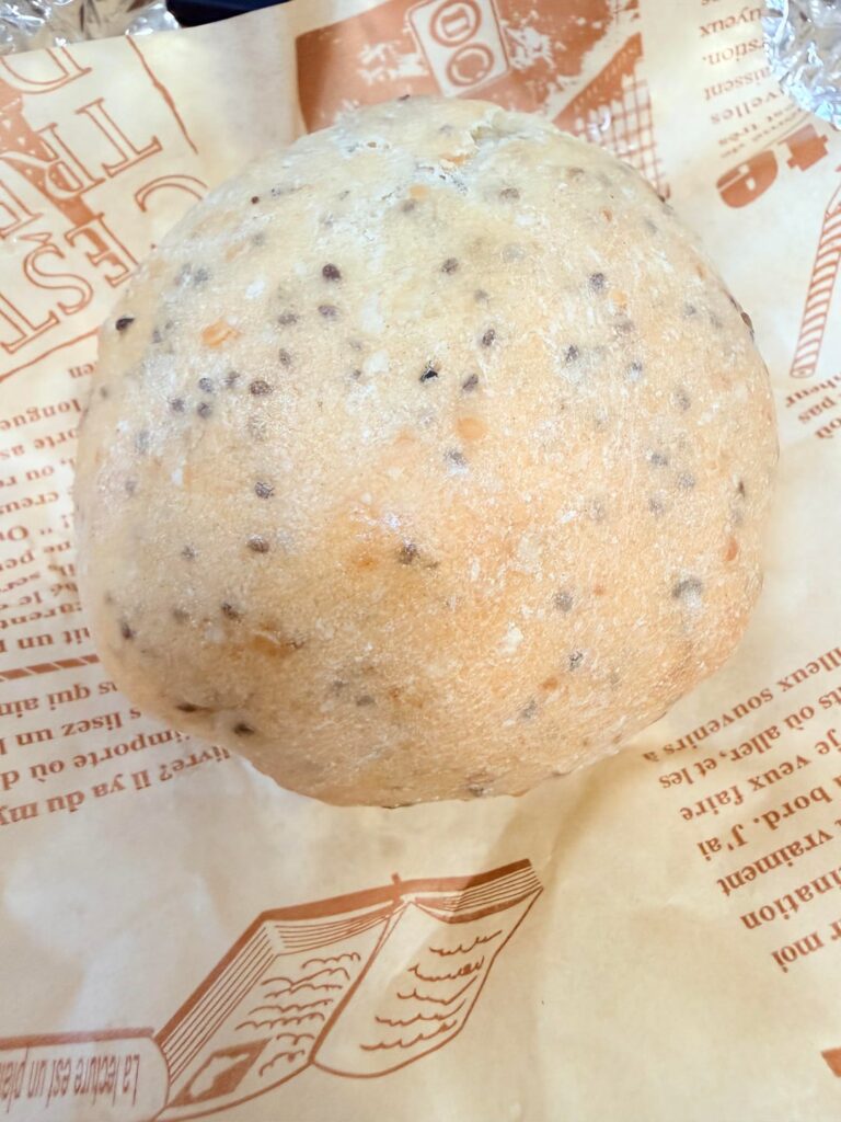 Do you guys like spicy cheese bread?