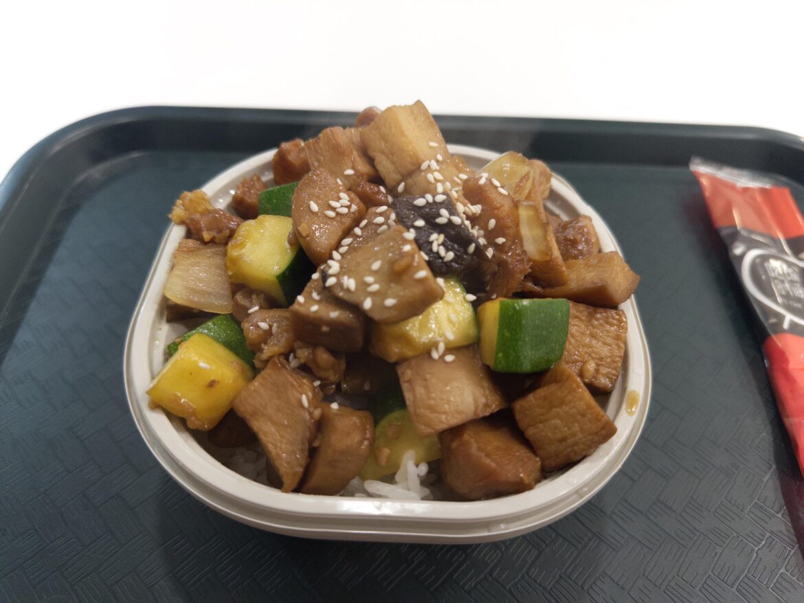 Mushroom chicken bowl from DinnerDash in Pasadena