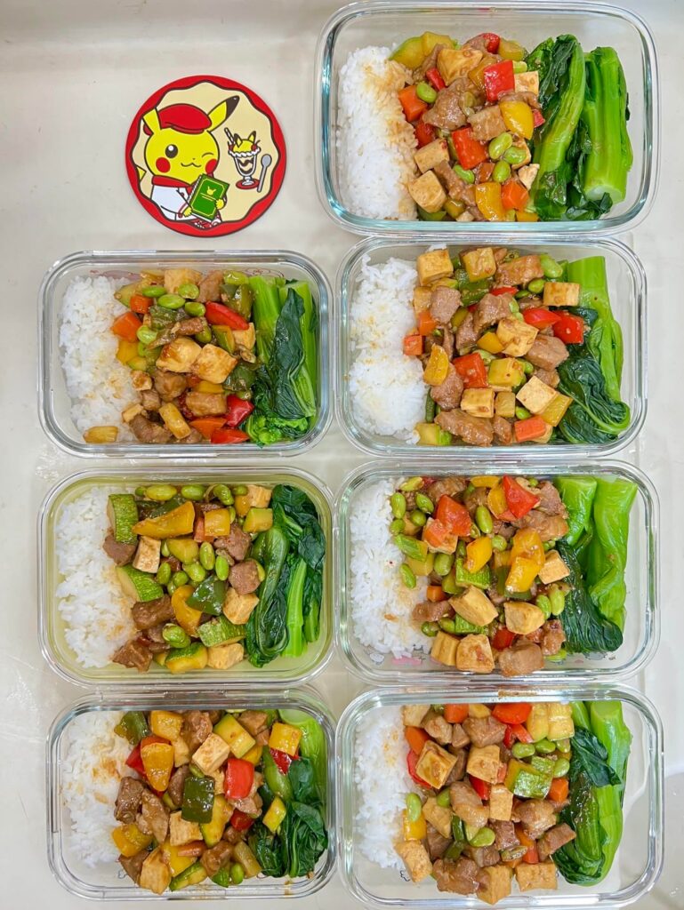 Diced Pork Stir Fry with Edamame, Tofu, and Veggies