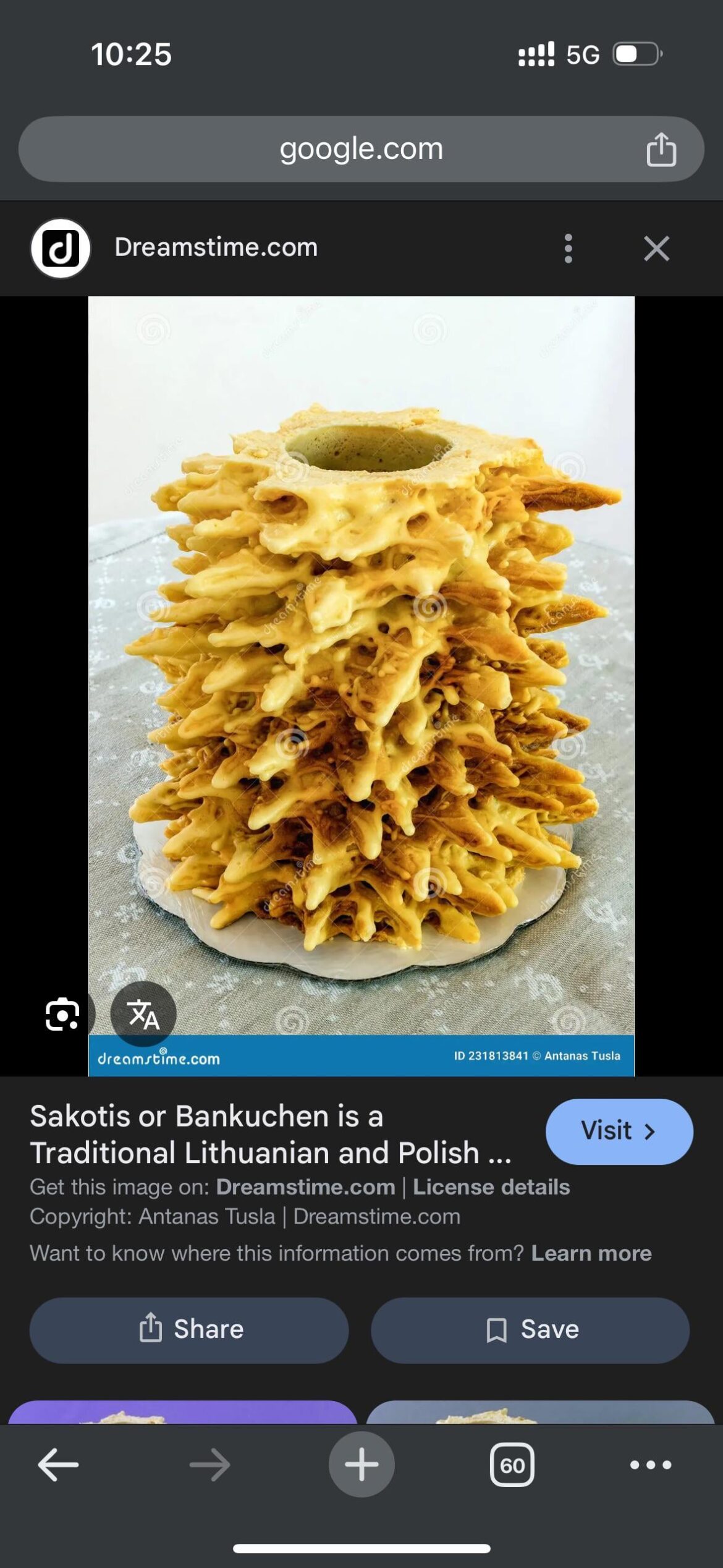 Bankuchen (Spit Cake) in Chicago proper