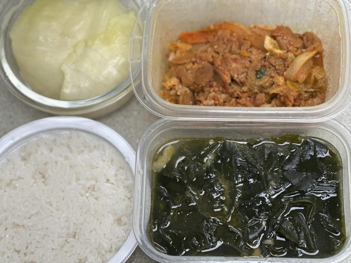 My birthday lunch at work 🇰🇷🍚