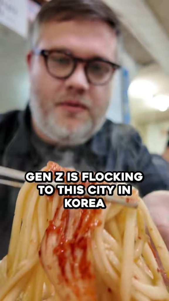 대전 Daejeon by @eatingwhatisgiven — I appreciate that Austin always provides the rich history behind the city and the food. He demonstrates a deep respect for Korean culture and I’ve learned a lot from his posts.