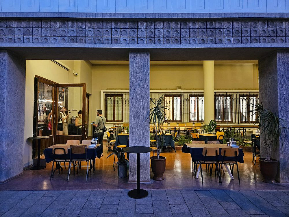 You won’t find Shimon Parnas here. Taverna Romana (photo: Sharon Ben David)